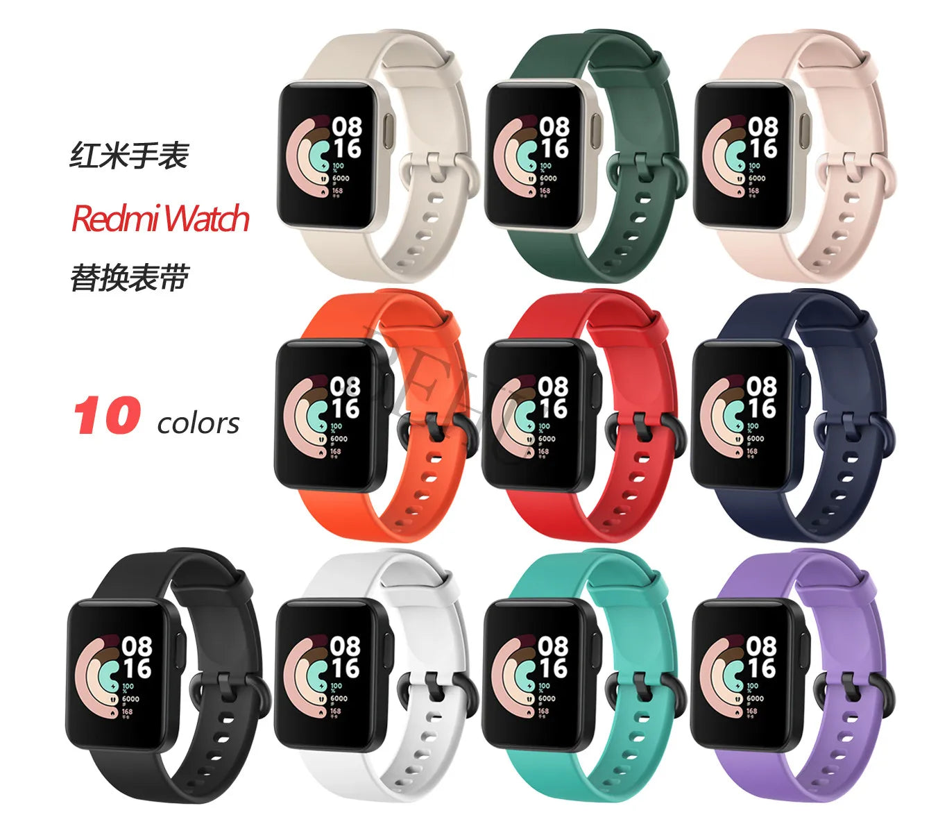 Silicone Band Strap For XiaoMi Mi Watch Lite / For Redmi Watchstrap For Redmi Watch 2 Lite WristBand Bracelet Replacement +Case