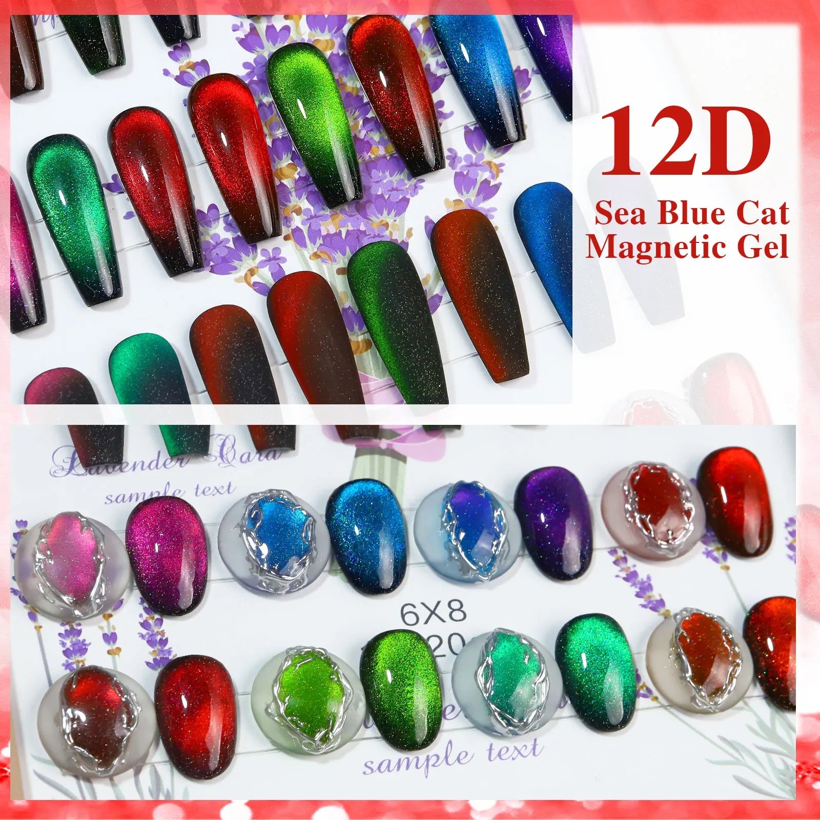 7.5ml Magnetic Laser 12D Cat Eyes Effect UV Nails Gel Polish Varnish Glitter Starry Nail Art Soak Off Keygel Hybrid Lacquer Gel