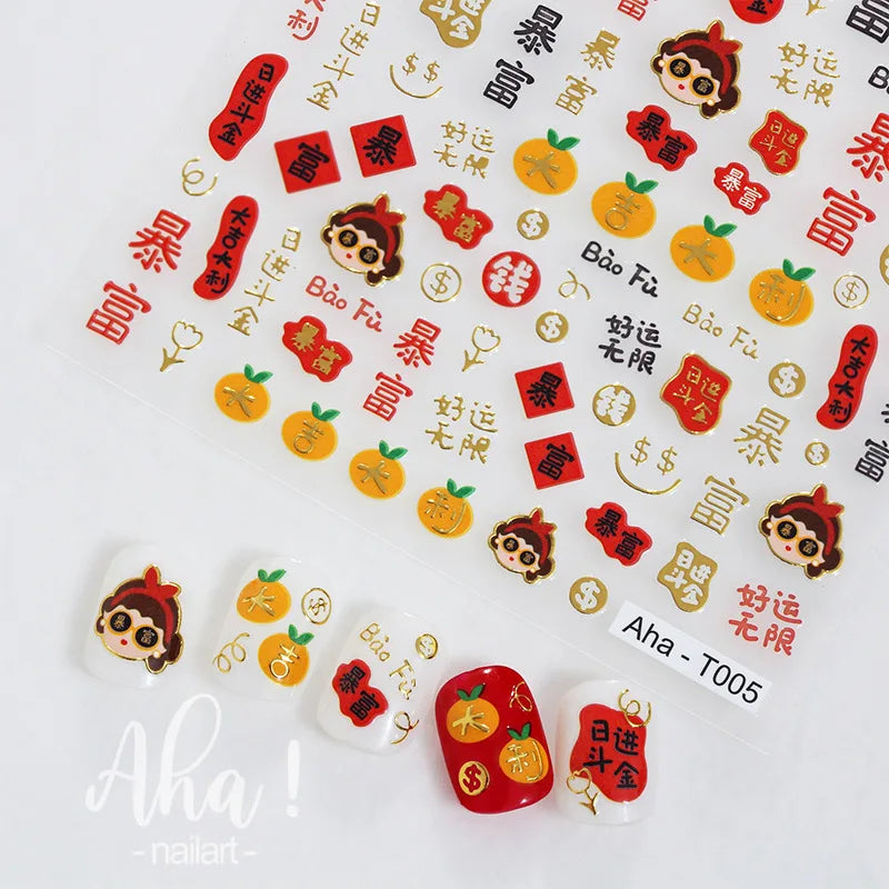 126Pcs Kawaii 3D Cartoon Bear/Heart Nail Stickers Colorful Christmas Bear Flowers Nail Art Decor DIY Self-Adhesive Girl Slider