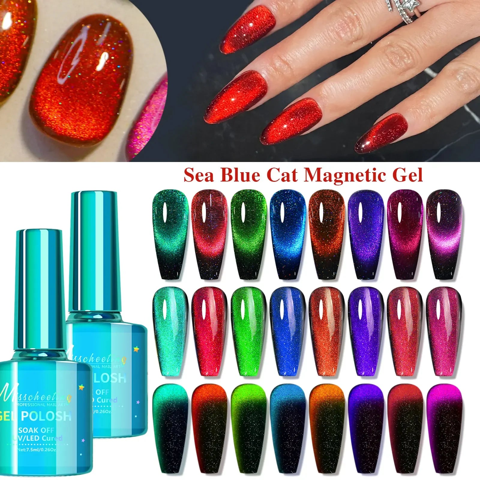 7.5ml Magnetic Laser 12D Cat Eyes Effect UV Nails Gel Polish Varnish Glitter Starry Nail Art Soak Off Keygel Hybrid Lacquer Gel