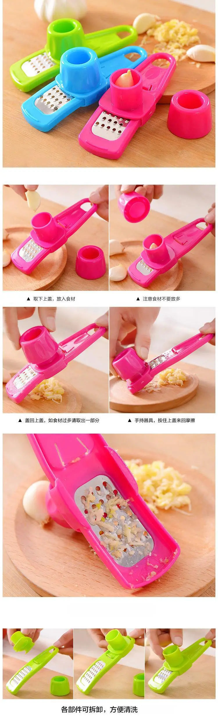 1PCS Garlic Crusher Press Multi-Functional Manual Ginger Garlic Grinding Grater Cutter Garlic Peeler Kitchen Tools