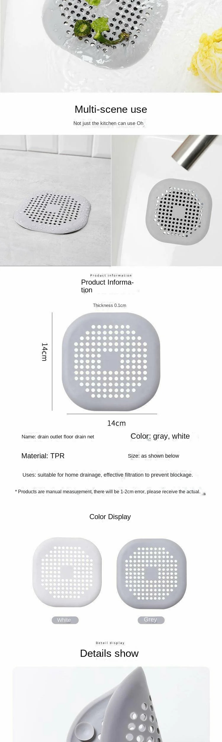 Square Silicone Floor Drain Sticker Bathroom Sewer Hair Filter Drain Cover Home Bathroom Floor Drain Mat