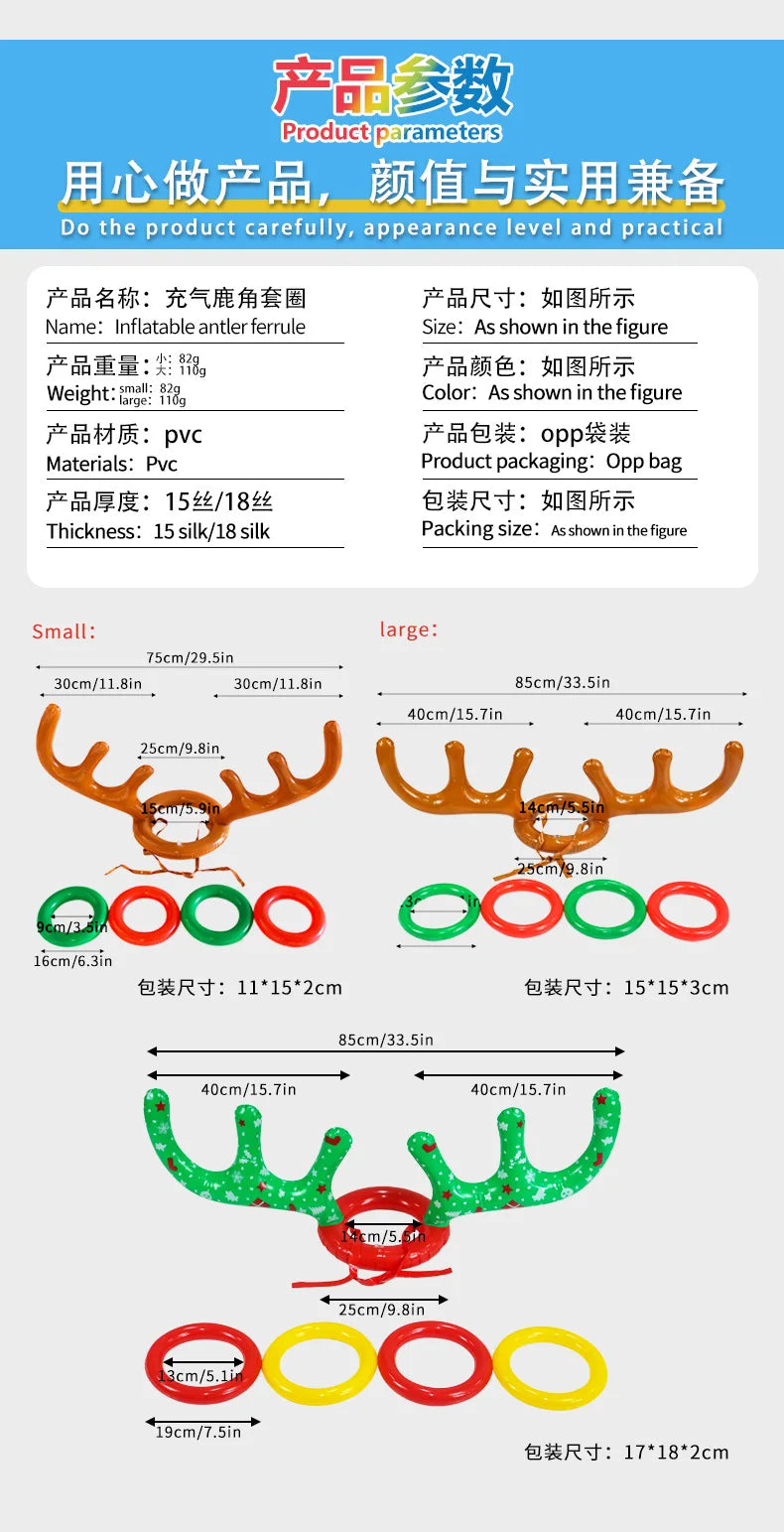 Home Inflatable Toys Christmas Inflatable Antler Ferrule Kids Inflatable Game Hoop Throwing Ring Toy Festive Atmosphere Props