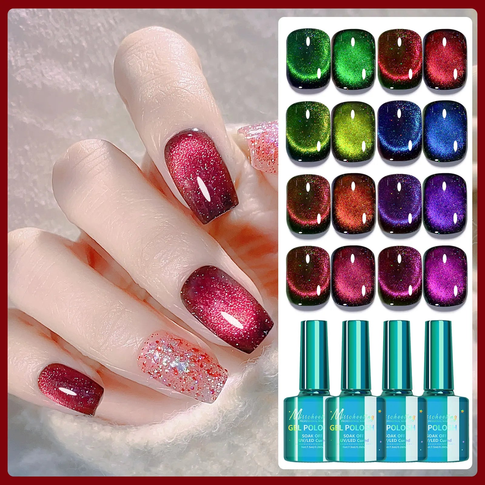 7.5ml Magnetic Laser 12D Cat Eyes Effect UV Nails Gel Polish Varnish Glitter Starry Nail Art Soak Off Keygel Hybrid Lacquer Gel