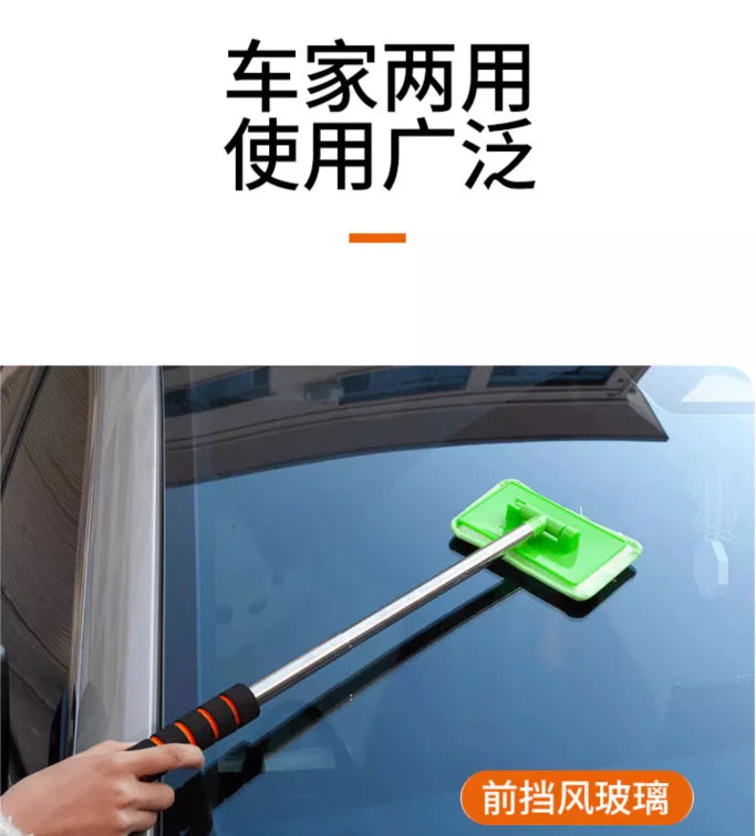 1pcs Universally Car Front Windshield Defogging Brush Telescopic Long Handle Car Household Glass Clean Brushes Dust Remover Tool