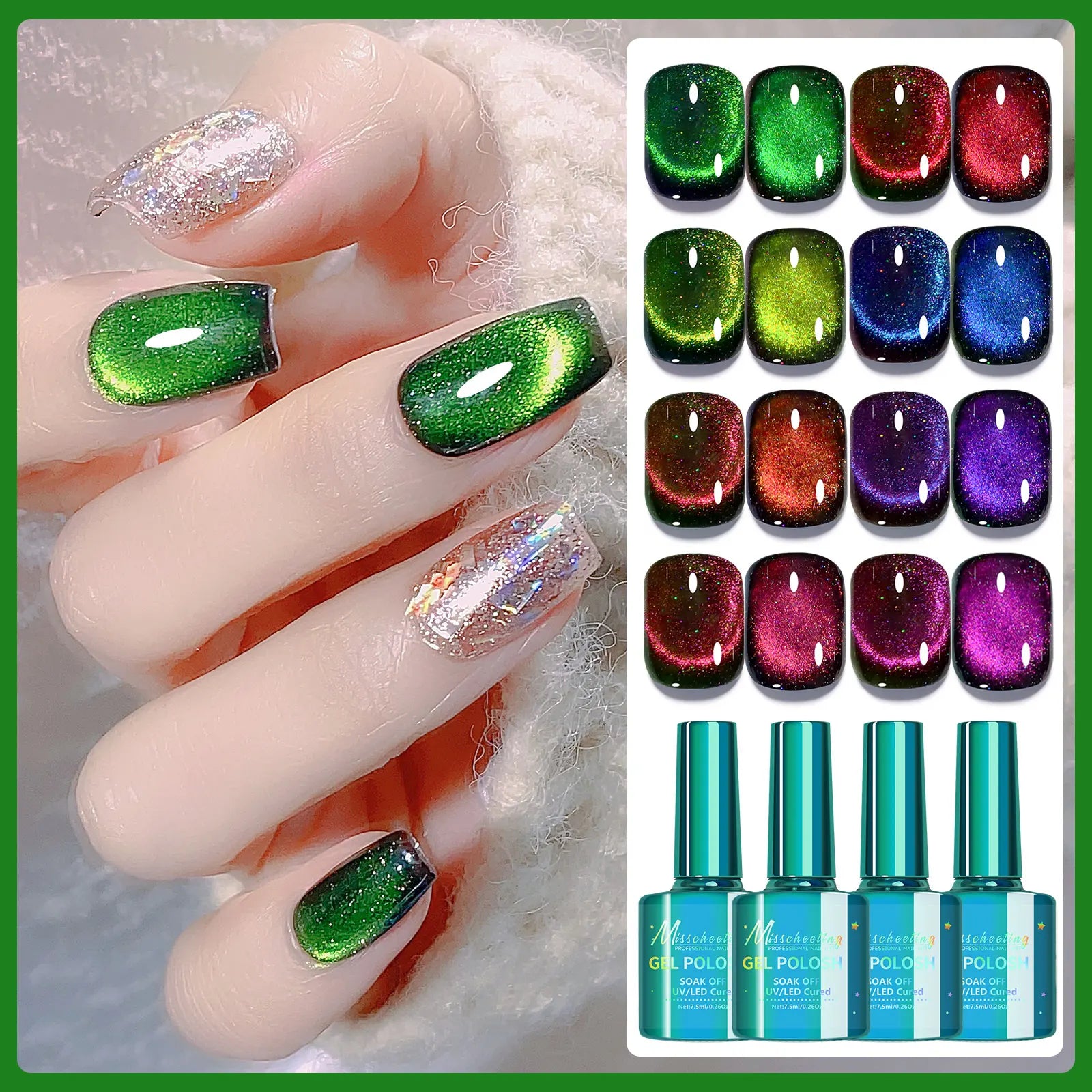 7.5ml Magnetic Laser 12D Cat Eyes Effect UV Nails Gel Polish Varnish Glitter Starry Nail Art Soak Off Keygel Hybrid Lacquer Gel