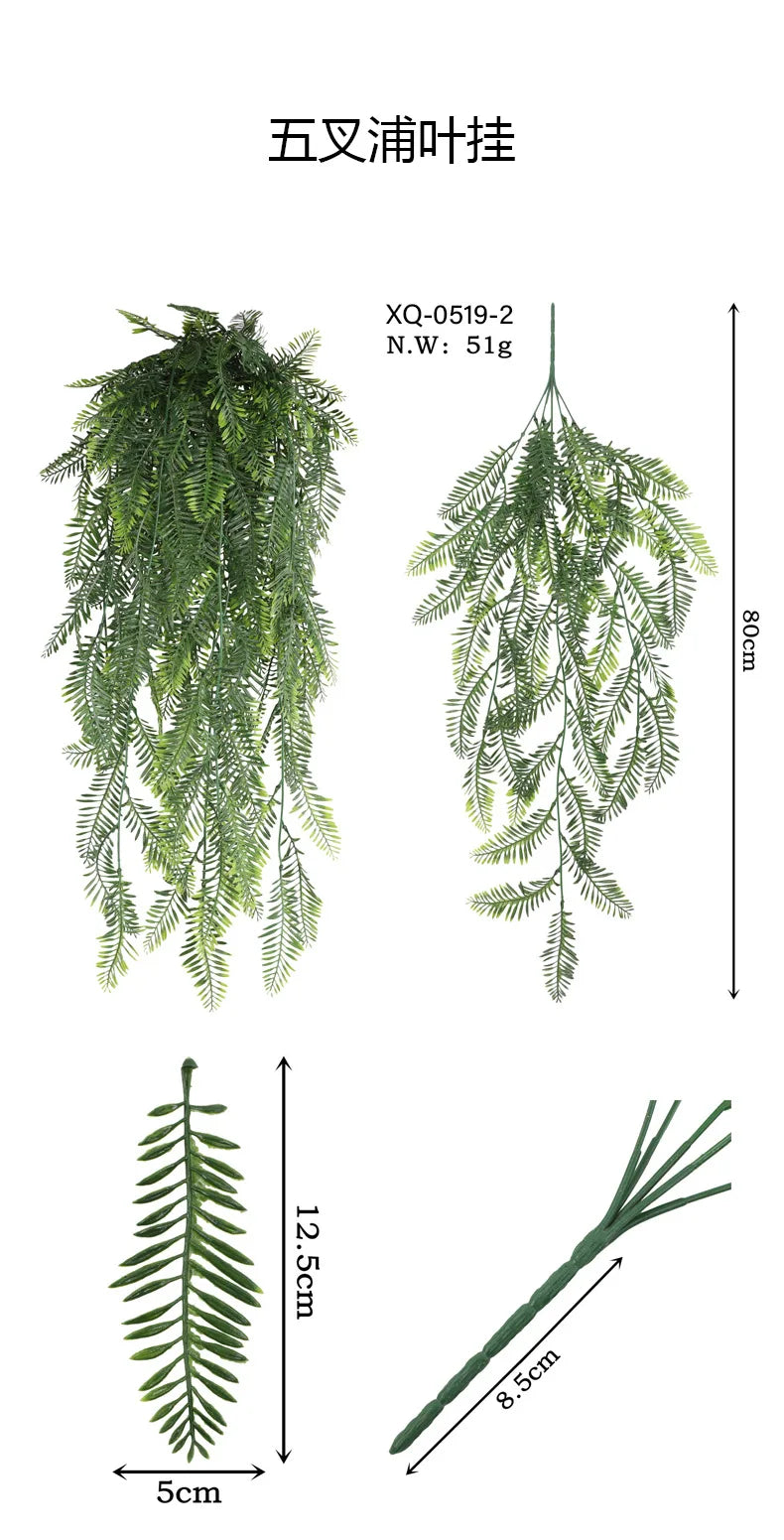 90cm Persian fern Leaves Vines Home Room Decor Hanging Artificial Plant Plastic Leaf Grass Wedding Party Wall Balcony Decoration