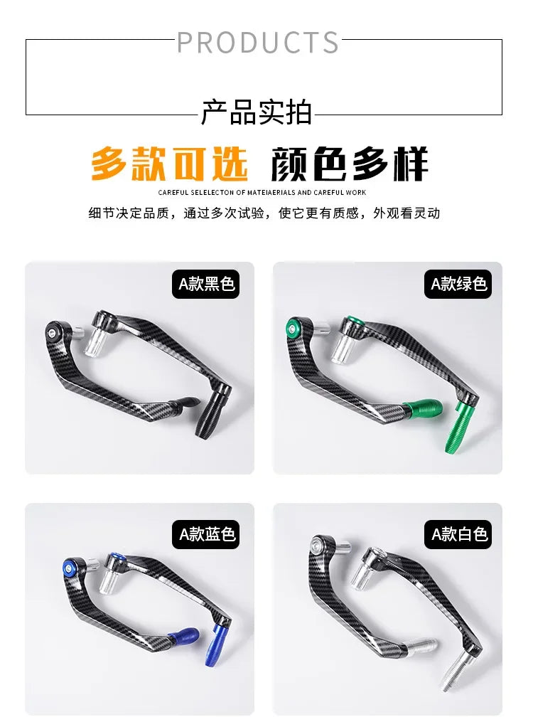 Motorcycle Cnc Aluminum Alloy Handlebar Brake Clutch Lever Hand Guard Protector Modification Accessories Handguard