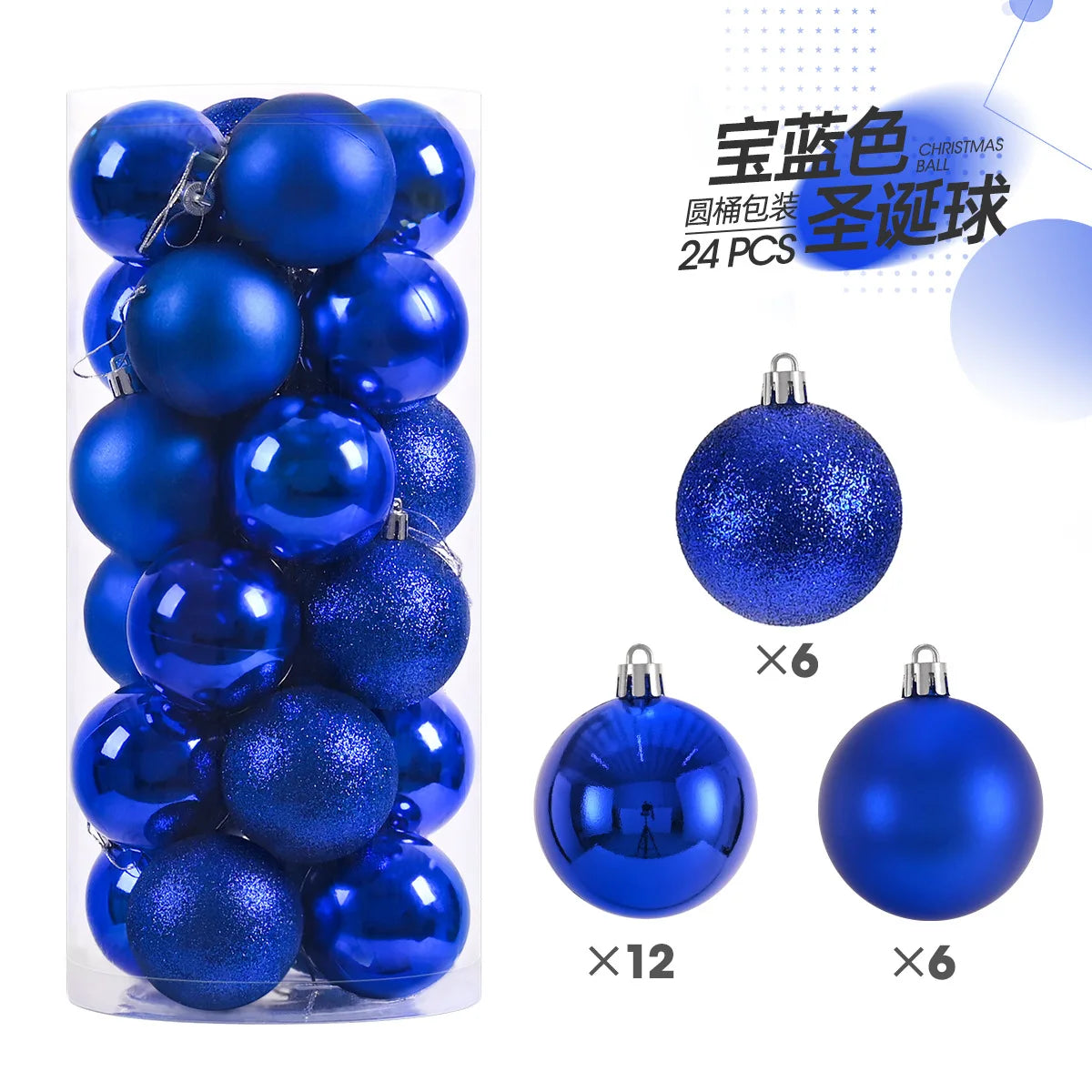 24pcs 3cm Christmas Balls Christmas Tree Ornaments Ball Xmas Hanging Tree Pendants Home Party Christmas Tree Decor New Year Gift