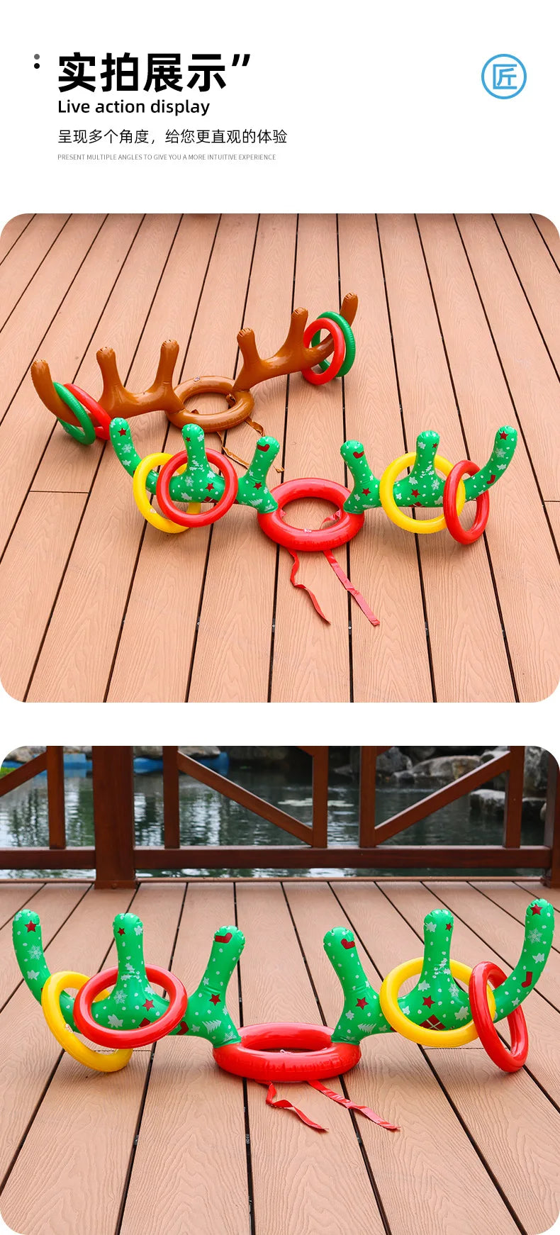 Home Inflatable Toys Christmas Inflatable Antler Ferrule Kids Inflatable Game Hoop Throwing Ring Toy Festive Atmosphere Props