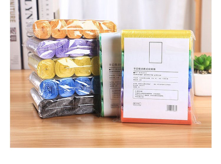 5 Rolls 1 pack 100Pcs Household Disposable Trash Pouch Kitchen Storage Garbage Bags Cleaning Waste Bag Plastic Bag