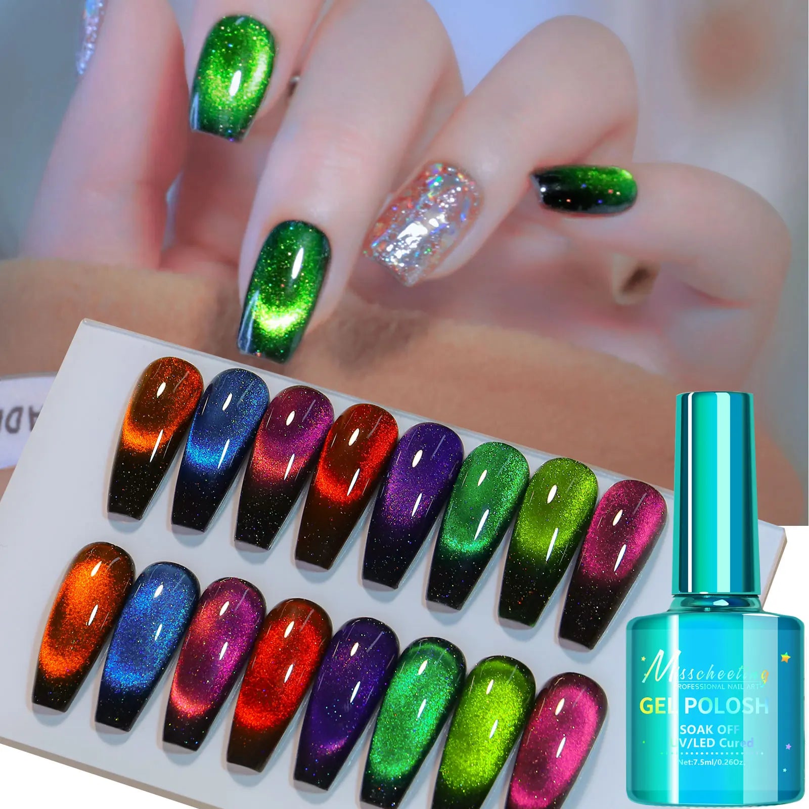 7.5ml Magnetic Laser 12D Cat Eyes Effect UV Nails Gel Polish Varnish Glitter Starry Nail Art Soak Off Keygel Hybrid Lacquer Gel