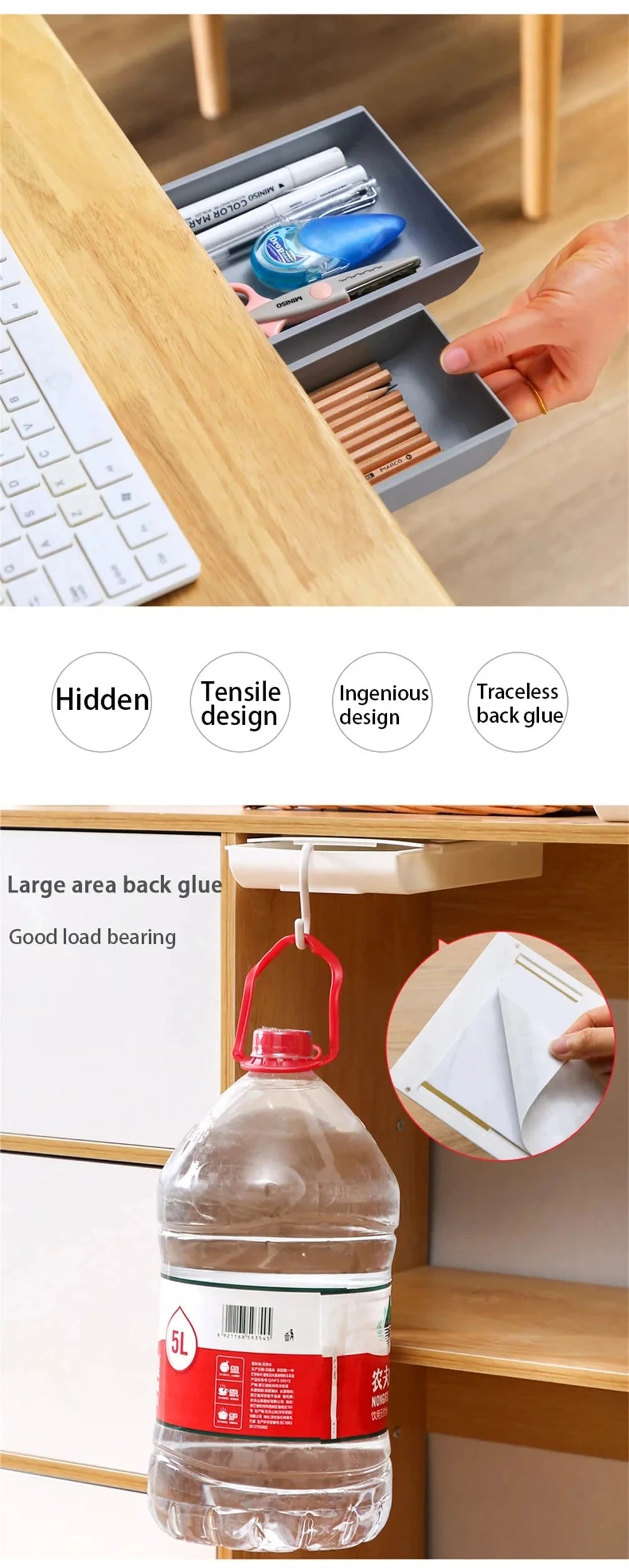 Hidden Storage Box Desk Storage Drawer Self-Adhesive Plastic Table Storage Holder Simple Sundries Cosmetics Stationery Organizer